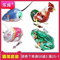 Iron frog children after winding 80 classic nostalgia on the chain bouncing tremolo same clockwork toy