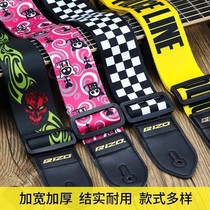 Guitar Strap Guitar Strap Folk Guitar Strap Shoulder Back for Men and Women