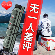 Tianyuan Dungang Outdoor Flagship Official Fish Rod Bag Fishing Gear Bag Capacity Fishing Gear Waterproof Fishing Bag Fishing Rod Bag