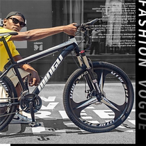 3d bicycle variable speed mountain bike middle school student male variable speed 26 inch boy 24 inch