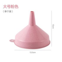 Kitchen plastic brand new oil funnel small household oil spill pouring liquid split funnel beater wine