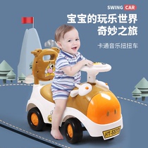 Bei Qi Tong baby childrens twisted car baby taxi car can sit with music slipping car toy boy girl