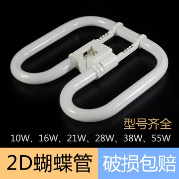 尺八 蝴蝶 高級花林 二尺二寸管 正律管 Amazon.com: 聞琳竹細工有