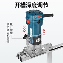 Woodworking tool edging machine open slot machine die connector notcher invisible piece two-in-one slotted bracket deity