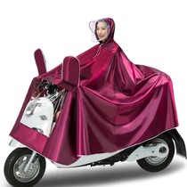 Battery electric car poncho female male extra thick motorcycle single raincoat Cycling Anti-raincoat with foot cover size