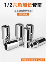 Large medium and small flying socket movable ratchet wrench set wheel board quick opening plum tool two-way lengthy
