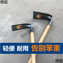 All-steel vegetable hoe household digging and turning agricultural tools all-steel wooden handle old-fashioned outdoor land reclamation dual-purpose small hoe