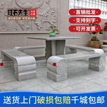 Outdoor Balcony Stone Table Marble Courtyard Garden Home Stone Table Stone Stools Antique Park Landscape Stone Table And Chairs