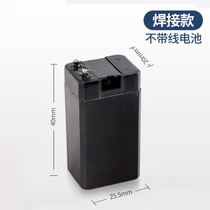 Original Yager multiple battery 1132 135 1218 electric mosquito lamp special lead acid battery