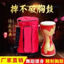 Special 14cm thin waist drum team chest drum cowhide drum square dance fitness hand beat drum props show adult