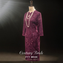 ya) Xi mother-in-law 2021 summer new high-end young mother dress wedding wedding banquet dress cheongsam plus size