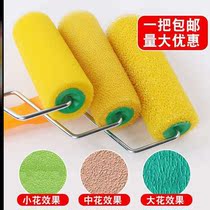 Pulling rolling simple 8 inch hair roller brush sponge roller diatom mud tree skin pattern such as pine texture paint real stone paint