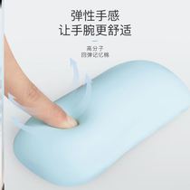Silicone wrist pad keyboard hand pad comfortable rebound mouse keyboard pad wrist guard Office protection wrist pillow