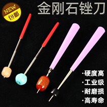 Diamond file Wenplay Buddha beads polishing reaming tool Jade beeswax gold steel sand assorted diamond file