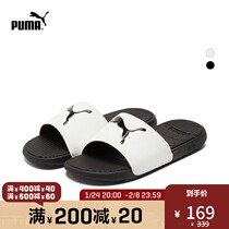 PUMA puma official new men's casual slippers COOL CAT SPORT 371048