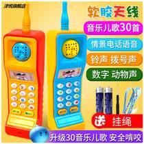 Big brother big toy mobile phone childrens puzzle phone baby with music fake simulation female boy baby can bite girl
