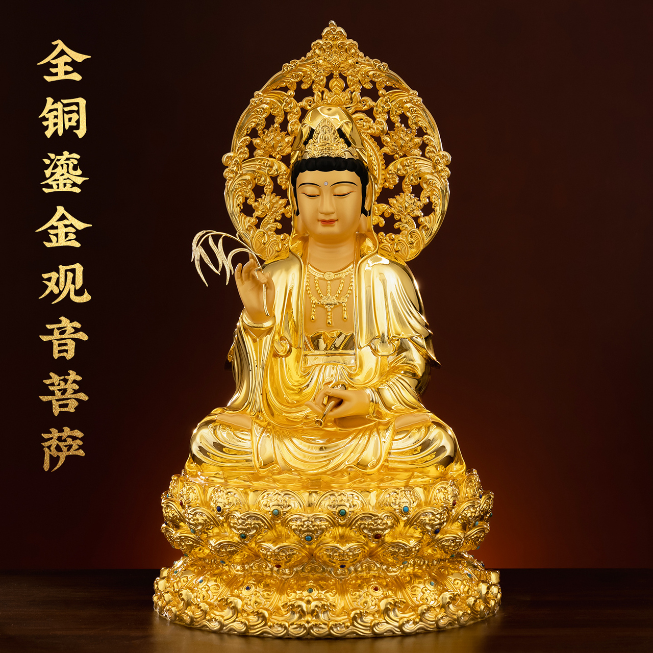 自在观音木雕精选和自在观音木雕品牌价格与图片-淘宝商品网