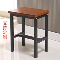 Book Stool Table Book House Small Square Stool Chair Home stool Home Desk Home Write a student with Maos words