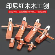Planer woodworking planer hand planer hand planer hand planer hand planer wood planer carpenter hand planer tool complete set new type of pusher