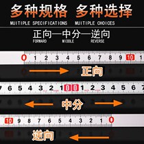 Adhesive ruler can be pasted scale strip sticker with adhesive metal paste ruler self-adhesive ruler mechanical table saw sticker ruler