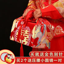 Marriage foreskin skin leather bride with dowry embroidery baggage gilding bag gilding bag gilding clothes Xiuhe