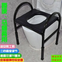 Toilet shelf elderly home old potty chair pregnant women toilet mobile toilet home elderly toilet stool