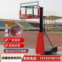 Basketball rack indoor and outdoor home training can be dunk children lift outdoor standard movable adult basketball shelf