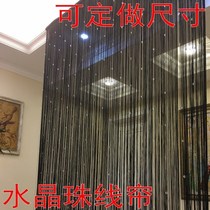 K9 crystal bead curtain curtain encryption porch curtain partition bead curtain decoration Liuzu curtain wedding hotel