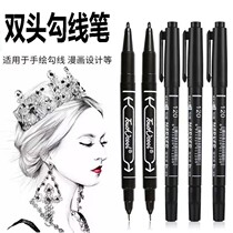 Marker pen Black Express pen small double marker pen drawing Hook pen childrens painting students special for art