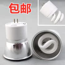 LED integrated energy-saving lamp Cup MR16 two-pin pin 5W 7W 9W 11W ceiling spiral energy-saving lamp spotlight