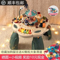 Children's early education multifunctional game table toys 1-year-old baby male building block table baby puzzle learning 0-3 gift