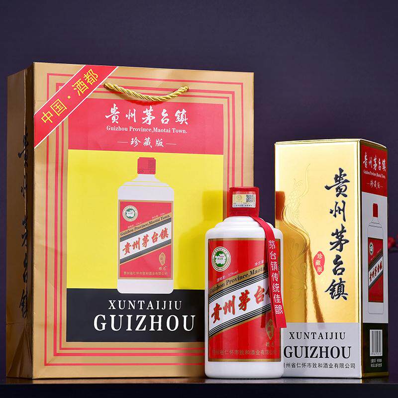 贵州茅台原浆陈酿酒-贵州茅台原浆陈酿酒促销价格、贵州茅台原浆陈酿酒