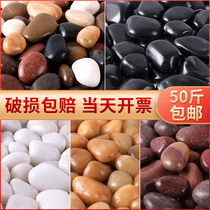 Pebble landscaping natural rain flower stone original stone road paving courtyard garden large small stone goose soft warm stone