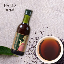 Haomai pure fragrant sesame oil 250ml pure small ground sesame oil seasoning