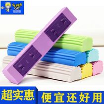 Sponge mop head replacement head Universal rubber cotton mop head folded household mop head Mop Mop Head