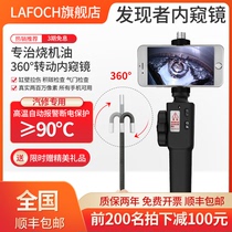 Discoverer endoscope high-definition rotatable car repair engine cylinder wall cleaning carbon deposits high temperature resistance