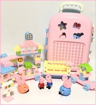 Toy suitcase small model mini girl Boy Princess mini trolley case playing House childrens building blocks