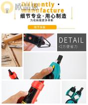 l ink bucket woodworking scribing line automatic special tool drawing line winding line decoration site release artifact