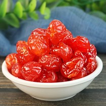 Fresh dried cherry seedless sweet and sour dried cherry dried fruit snacks Cherry cherries 100-500g
