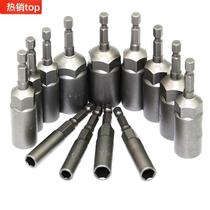 80MM 14 extended air batch sleeve deepening sleeve outer hexagon socket screw socket wrench