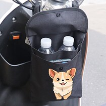 Electric electric bottle car storage cashier bag electric bottle bike set items small hanging bag front to bag front mobile phone bag