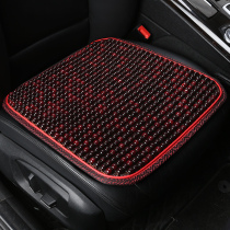 Bodhi Car Cushions Summer Cool Cushion Monolithically Ventilated breathable wood Everest Cushion Truck Four Seasons Universal