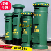 Custom-made wrought iron mailbox mailbox ornaments outdoor mailbox mailbox cafe shop opening props mailbox mailbox