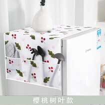 Waterproof and oil-proof top cover cloth freezer dust cover dust cover household drum washing machine cover cloth refrigerator dust cloth single door