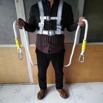 Aerial Work Safety Belt Air Conditioning Installation National Standard Insurance Belt Anti-Fall Safety Rope Outdoor Five-Point Style Double Braces