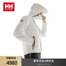 HELLY HANSEN HH 21 new S A series turtleneck double zipper mens jacket double hat design