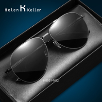 Helen Keller sunglasses Mens polarized ink mirror Driving exclusive pilot eyes can be equipped with myopia degree