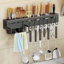 Bright three hanging spoon shovel rack stainless steel knife holder non-punching kitchen knife chopstick tube wall hanging