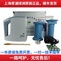 Shanghai Qingpu Oasis Brand LDS-1G 1H Grain Moisture Meter Golden Point Grain Moisture Meter Measuring Instrument