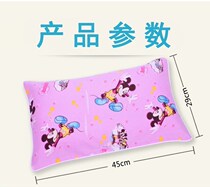 Children pillow pupils 6-8-10-12 age zhong da tong girls boys children Four Seasons universal memory pillow